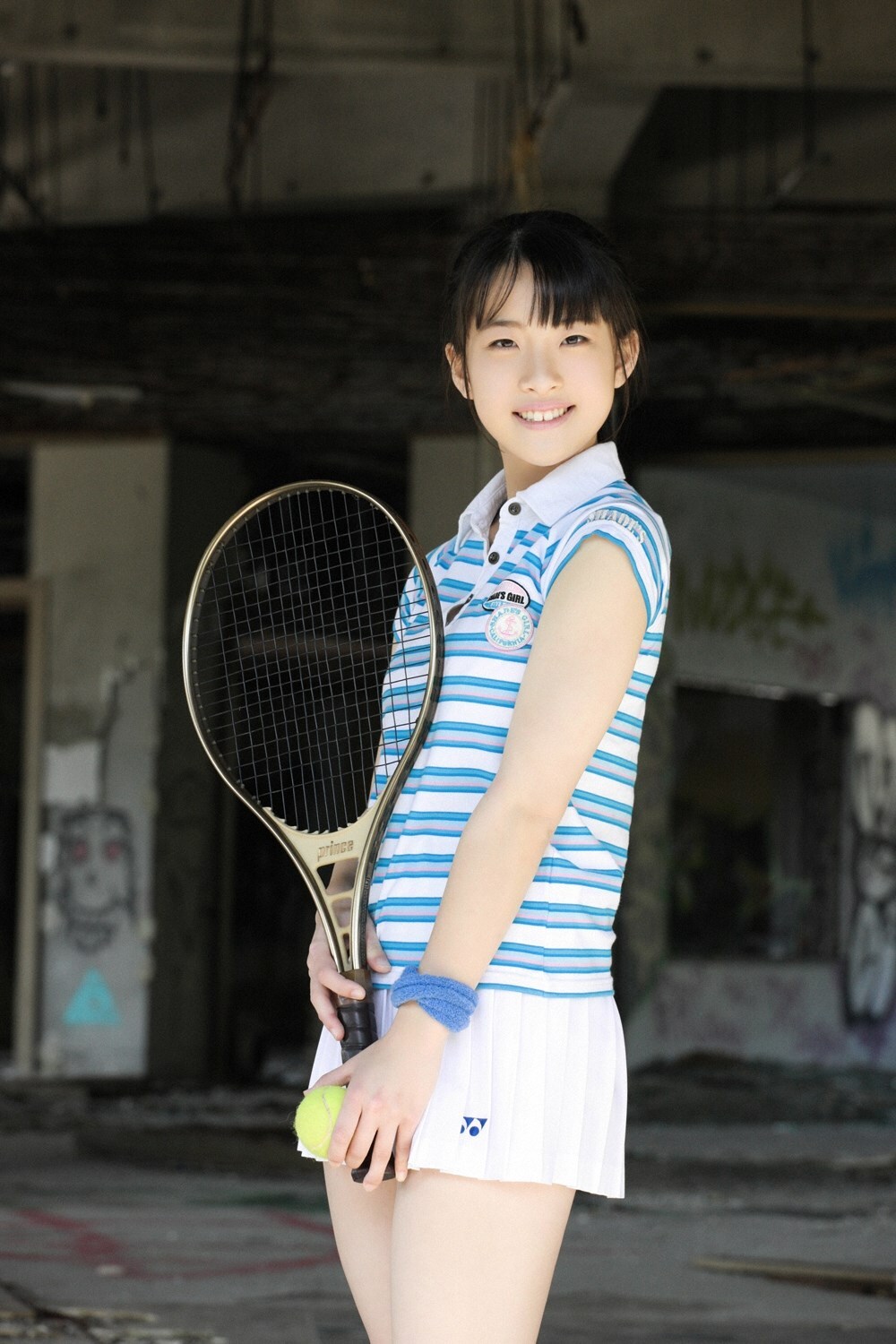 YS-Web-Vol.730 Natsu Inaba いなばなつ